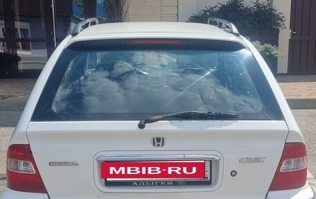 Honda Civic VII, 1998 год, 339 000 рублей, 4 фотография