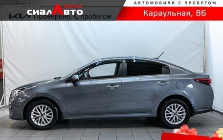 KIA Rio IV, 2018 год, 1 299 000 рублей, 5 фотография