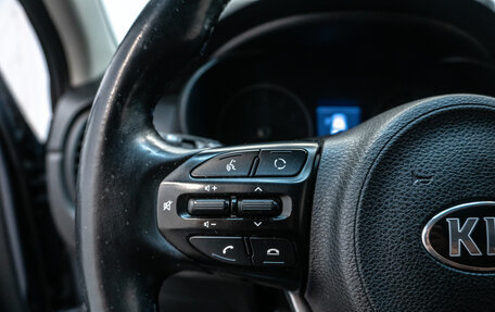 KIA Rio IV, 2018 год, 1 299 000 рублей, 11 фотография