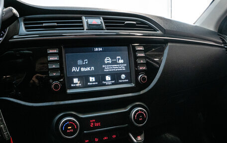 KIA Rio IV, 2018 год, 1 299 000 рублей, 15 фотография