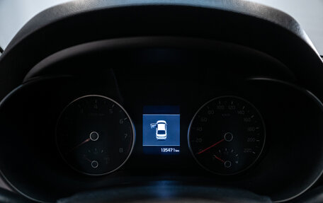 KIA Rio IV, 2018 год, 1 299 000 рублей, 12 фотография