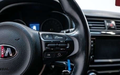 KIA Rio IV, 2018 год, 1 299 000 рублей, 13 фотография