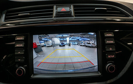 KIA Rio IV, 2018 год, 1 299 000 рублей, 17 фотография