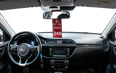 KIA Rio IV, 2018 год, 1 299 000 рублей, 20 фотография