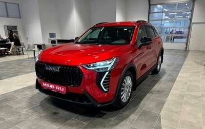 Haval Jolion, 2025 год, 2 449 000 рублей, 1 фотография
