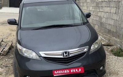 Honda Elysion I, 2006 год, 1 100 000 рублей, 1 фотография