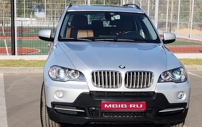 BMW X5, 2008 год, 1 790 000 рублей, 1 фотография