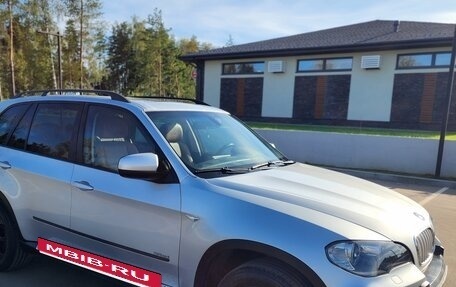 BMW X5, 2008 год, 1 790 000 рублей, 2 фотография