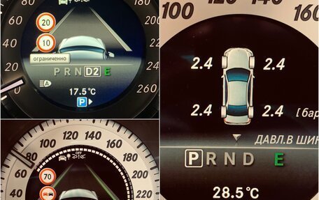 Mercedes-Benz E-Класс, 2013 год, 2 600 000 рублей, 35 фотография