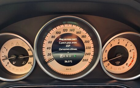 Mercedes-Benz E-Класс, 2013 год, 2 600 000 рублей, 32 фотография