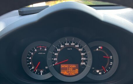 Toyota RAV4, 2007 год, 1 450 000 рублей, 19 фотография