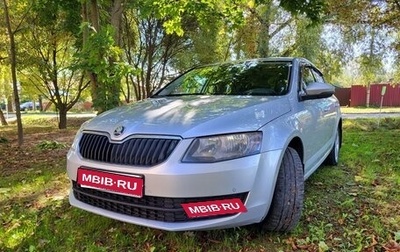 Skoda Octavia, 2014 год, 895 000 рублей, 1 фотография
