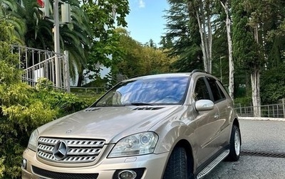 Mercedes-Benz M-Класс, 2006 год, 1 350 000 рублей, 1 фотография