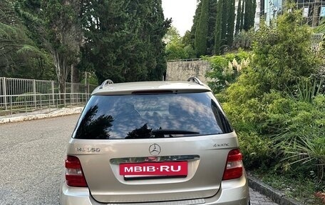 Mercedes-Benz M-Класс, 2006 год, 1 350 000 рублей, 3 фотография