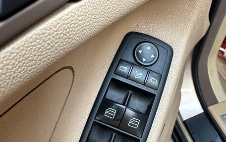 Mercedes-Benz M-Класс, 2006 год, 1 350 000 рублей, 13 фотография
