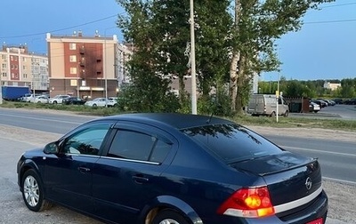 Opel Astra H, 2011 год, 380 000 рублей, 1 фотография
