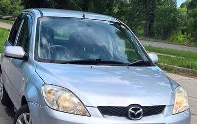 Mazda Demio III (DE), 2005 год, 330 000 рублей, 1 фотография