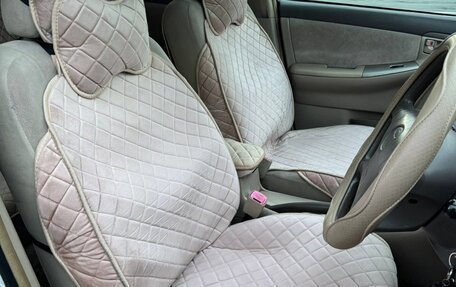 Toyota Corolla, 2005 год, 520 000 рублей, 3 фотография