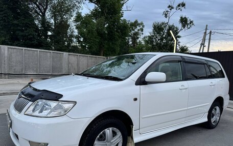 Toyota Corolla, 2005 год, 520 000 рублей, 11 фотография