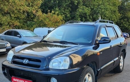 Hyundai Santa Fe Classic, 2008 год, 850 000 рублей, 1 фотография