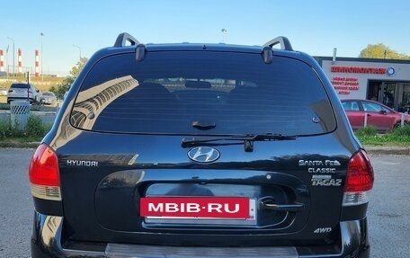 Hyundai Santa Fe Classic, 2008 год, 850 000 рублей, 4 фотография