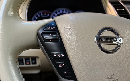 Nissan Teana, 2012 год, 1 195 000 рублей, 18 фотография