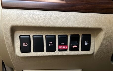 Nissan Teana, 2012 год, 1 195 000 рублей, 16 фотография
