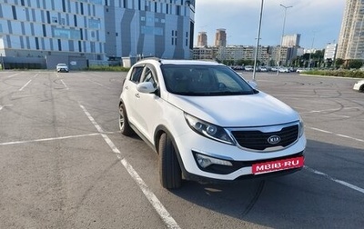 KIA Sportage III, 2012 год, 1 250 000 рублей, 1 фотография