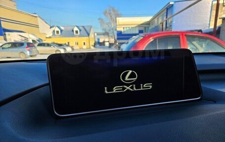 Lexus RX IV рестайлинг, 2019 год, 5 470 000 рублей, 3 фотография