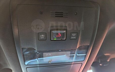 Lexus RX IV рестайлинг, 2019 год, 5 470 000 рублей, 15 фотография