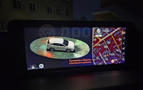 Lexus RX IV рестайлинг, 2019 год, 5 470 000 рублей, 17 фотография