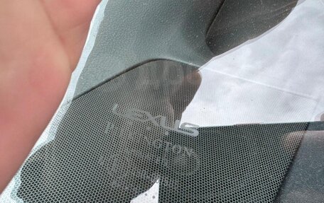 Lexus RX IV рестайлинг, 2019 год, 5 470 000 рублей, 23 фотография