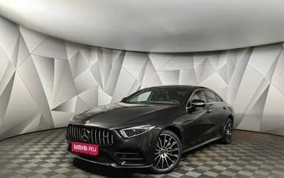 Mercedes-Benz CLS, 2019 год, 4 650 000 рублей, 1 фотография