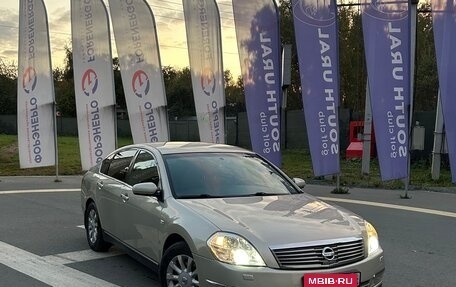 Nissan Teana, 2007 год, 780 000 рублей, 3 фотография
