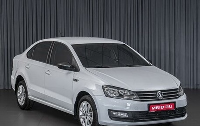 Volkswagen Polo VI (EU Market), 2019 год, 1 170 000 рублей, 1 фотография