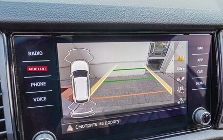 Skoda Kodiaq I, 2020 год, 2 480 000 рублей, 14 фотография