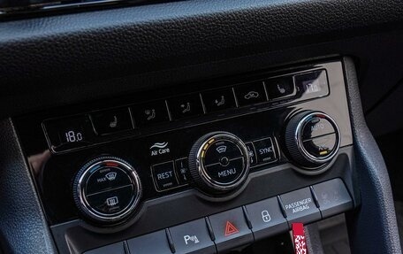 Skoda Kodiaq I, 2020 год, 2 480 000 рублей, 13 фотография