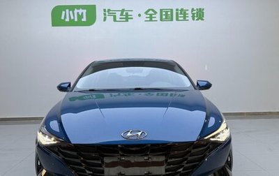 Hyundai Elantra, 2022 год, 1 570 000 рублей, 1 фотография