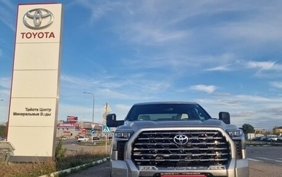 Toyota Tundra, 2022 год, 9 450 000 рублей, 1 фотография