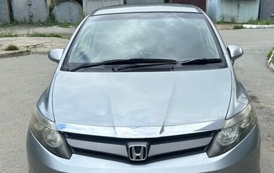 Honda Airwave I рестайлинг, 2008 год, 555 000 рублей, 1 фотография