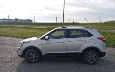 Hyundai Creta I рестайлинг, 2017 год, 1 800 000 рублей, 1 фотография