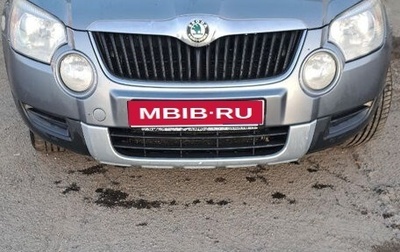 Skoda Yeti I рестайлинг, 2010 год, 650 000 рублей, 1 фотография