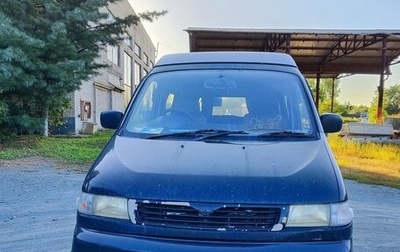 Mazda Bongo Friendee i рестайлинг, 2001 год, 200 000 рублей, 1 фотография