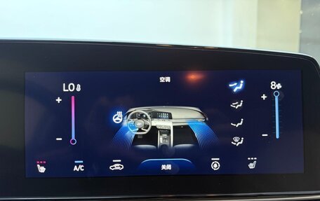 Hyundai Elantra, 2022 год, 1 570 000 рублей, 17 фотография