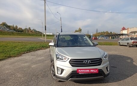 Hyundai Creta I рестайлинг, 2017 год, 1 800 000 рублей, 5 фотография