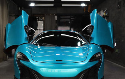 McLaren 650S, 2015 год, 11 694 494 рублей, 1 фотография