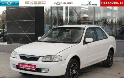 Mazda Familia, 2000 год, 340 000 рублей, 1 фотография
