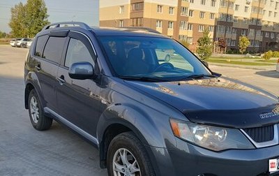 Mitsubishi Outlander III рестайлинг 3, 2008 год, 1 270 000 рублей, 1 фотография