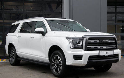Haval H5, 2024 год, 3 750 000 рублей, 1 фотография