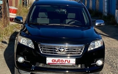 Toyota RAV4, 2011 год, 1 470 000 рублей, 1 фотография